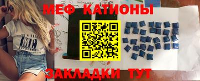 хмурый Краснознаменск