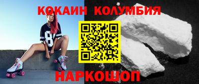 герыч Конаково