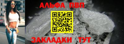 хмурый Краснознаменск