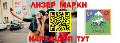 твердый Комсомольск-на-Амуре