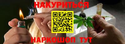 герыч Конаково