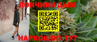 прущая мука Краснодар