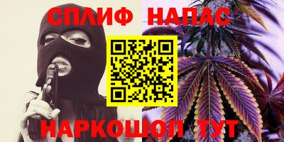 хмурый Краснознаменск
