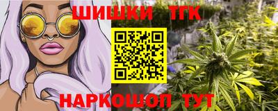 прущая мука Краснодар