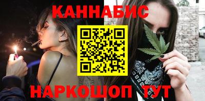 герыч Конаково