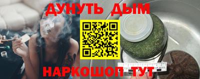 хмурый Краснознаменск