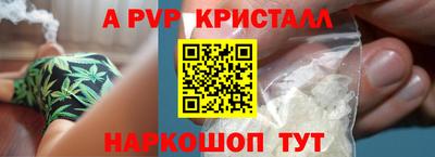 ECSTASY Коммунар