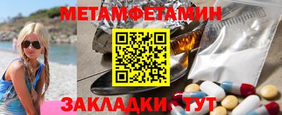 хмурый Краснознаменск