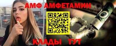 прущая мука Краснодар