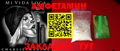 ECSTASY Коммунар
