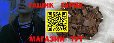 хмурый Краснознаменск