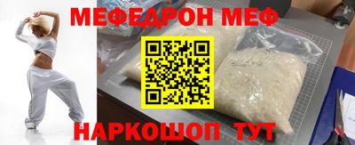 хмурый Краснознаменск