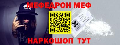 герыч Конаково