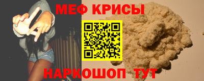 ECSTASY Коммунар